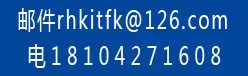 20232024ֹ̨绰18104271608֮Ҹ껭ë¹ٹֵɸֽƷƷʥʫ1218130018771717ֲ޶ǫ̂ոŲ̽׺зǽ